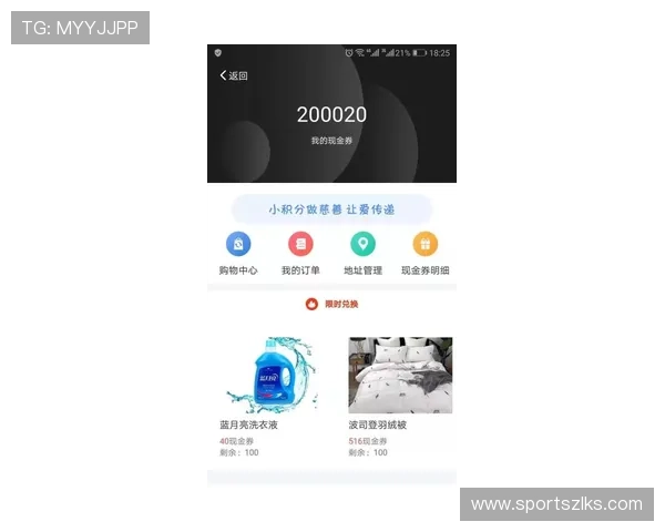 尊龙app手机版下载安装后常见故障解决方案与技术支持