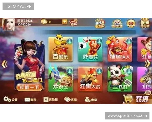 尊龙官方网站下载：详细步骤帮助用户轻松完成软件下载